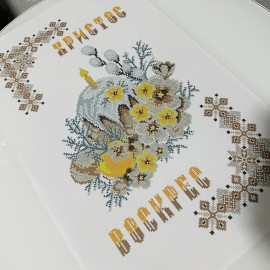 Рушник сіро-золотий